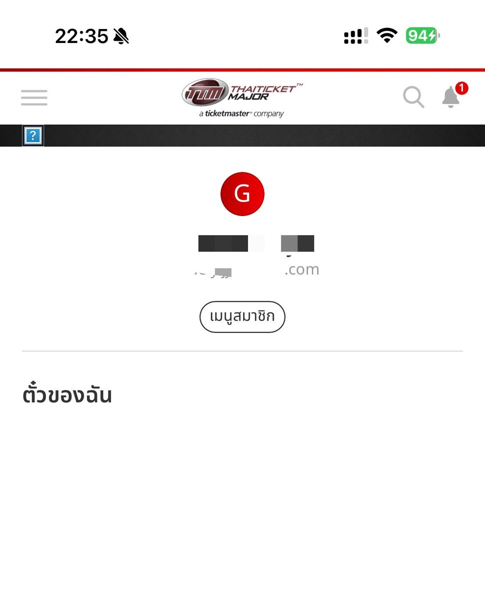 yellshi ᯓᰔ tweet media