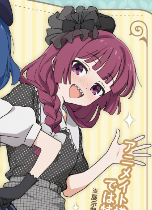 DailyKikuri's tweet photo. https://t.co/erijqlJ4LT