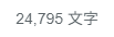 ゆすけ tweet media