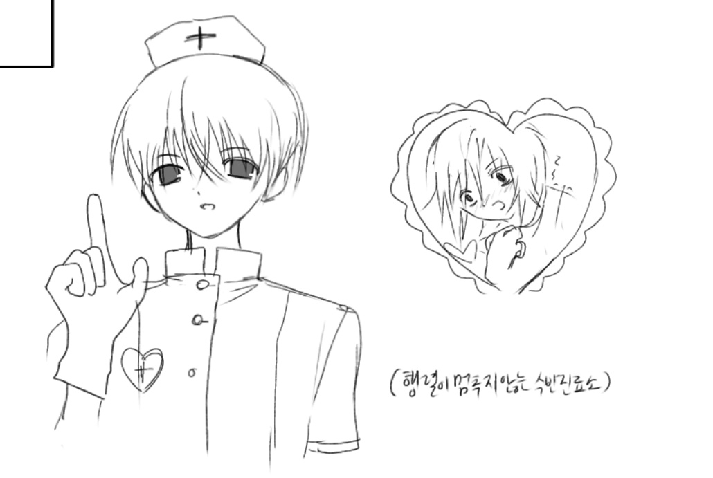 melt_313's tweet photo. 밤숩 그린것들 긁어모음 https://t.co/A0SChrEuoG