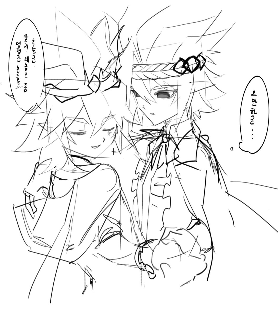 ryo91037's tweet photo. 내가그린긴롲뤠그림 https://t.co/aNntoTET79