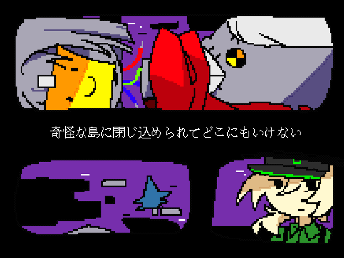 Popuri1P's tweet photo. #gasa4 https://t.co/QtdntI5yPG https://t.co/aqQUwAr94L