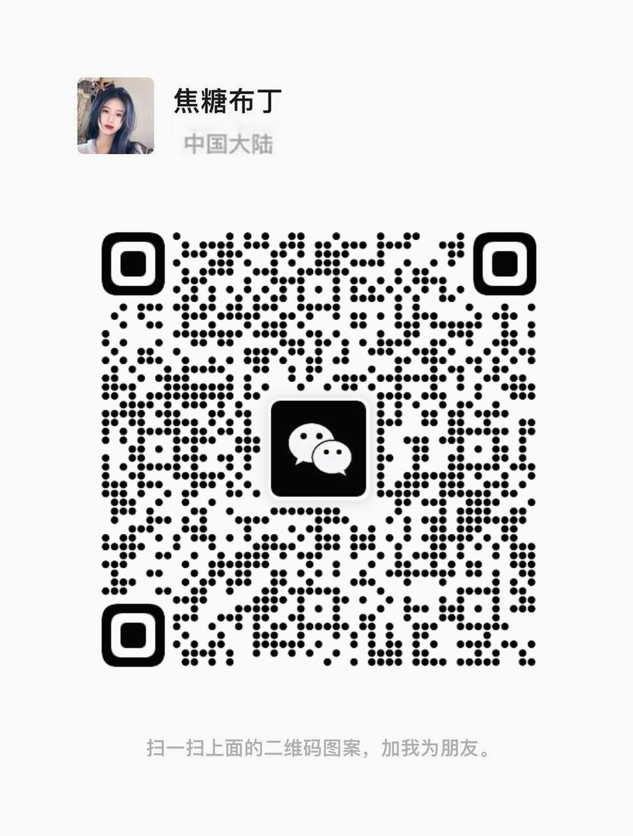 2003fuchsi's tweet photo. 同城可以约
这几天欲望很强烈 
这里真的能约到哥哥吗 🎁 🎊 🌺 🍂 🌐 https://t.co/1rm4p3PmH4