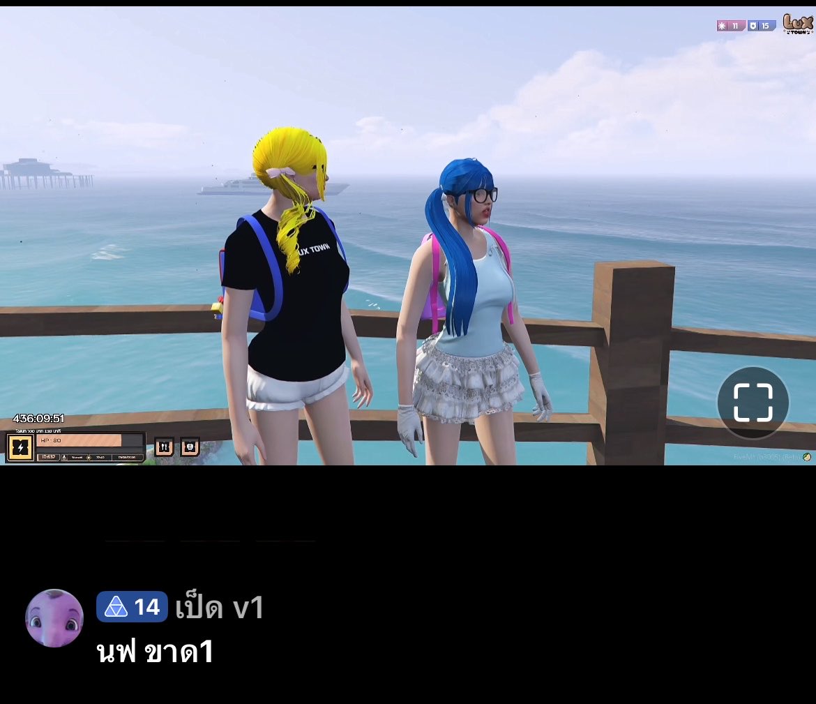 tataseya's tweet photo. อั่ยรอทไปช่วยหารเถอะรอทเอ้ย83บาทเอ๊งงงง5555555 https://t.co/i9YQS1B7ip