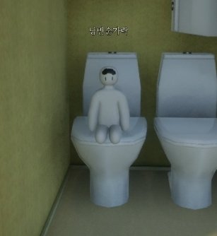 양때 tweet media