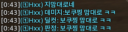 Suggie woogie tweet media