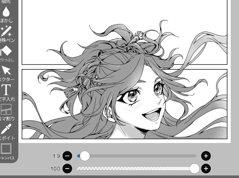 Cen19015j's tweet photo. 個人的な趣向としてリエーレ王子の髪は海の中の描写において色濃くするようにしてる
あとメイクしないように気を付けてる https://t.co/U6CeHTQgRX
