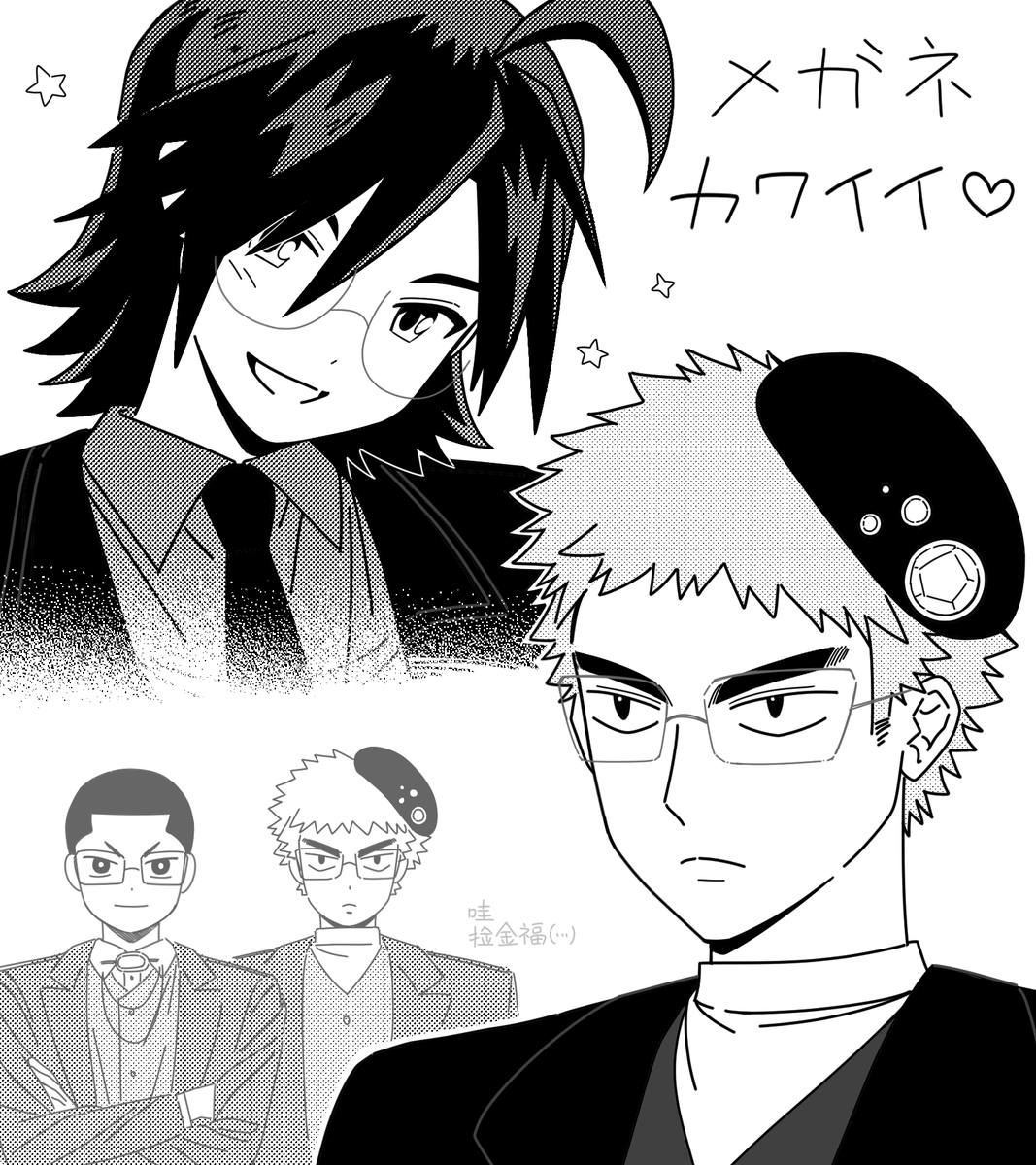 ACAR0724n's tweet photo. 色塗り難しすぎる…… https://t.co/BJcxZ1WzTN