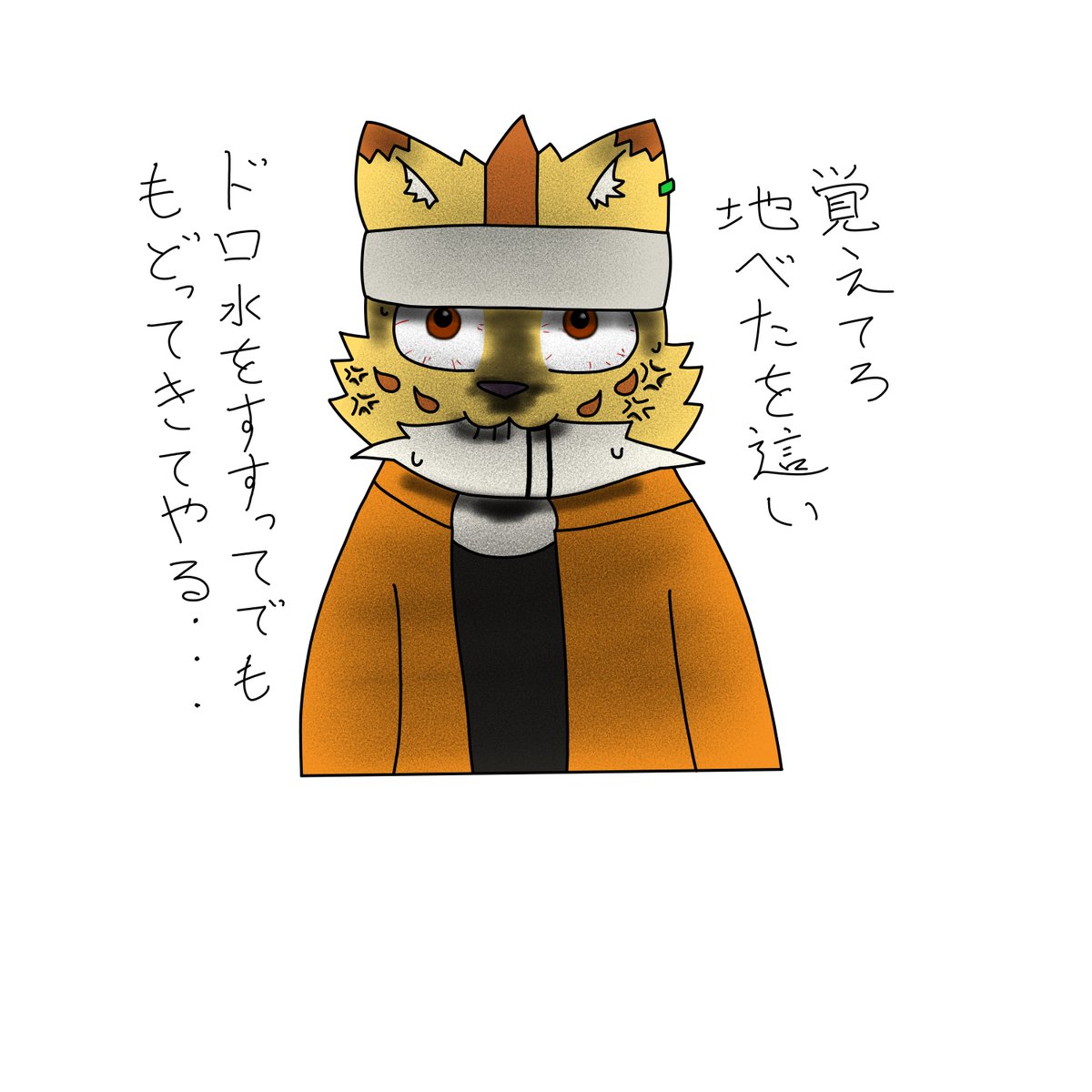 Inukai_Kenya's tweet photo. ポプテピ犬也

＃犬飼犬画 https://t.co/QTnt5HUe53