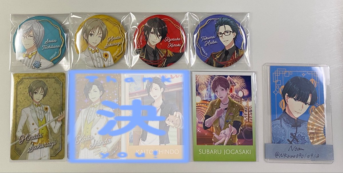 NKawo09010913's tweet photo. 【交換】夢色キャスト 夢キャス 展示会 アトフェス ナンジャ 缶バッジ ホログラムカード インスタントフォト風カード ミニキャラ缶バッジ オーロラキーホルダー

譲)画像参照
求)同種伊織(フォトカのみ異種◎)

郵送交換or手渡し(品川駅構内※平日夜のみ/横浜駅周辺)
検索よりお気軽にお声がけください https://t.co/th75WUP9Gb