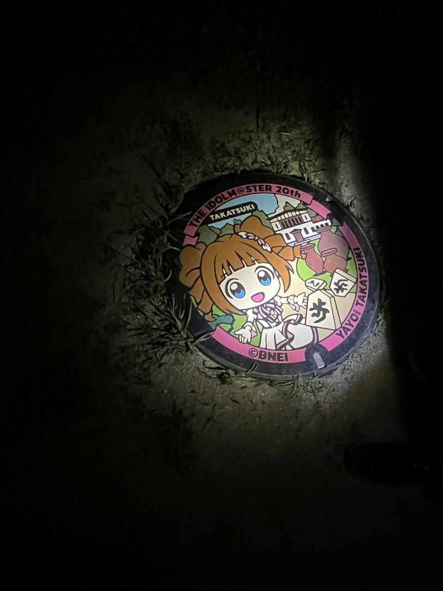 突如風を感じたくなった会員有志で京都から高槻まで深夜サイクリング