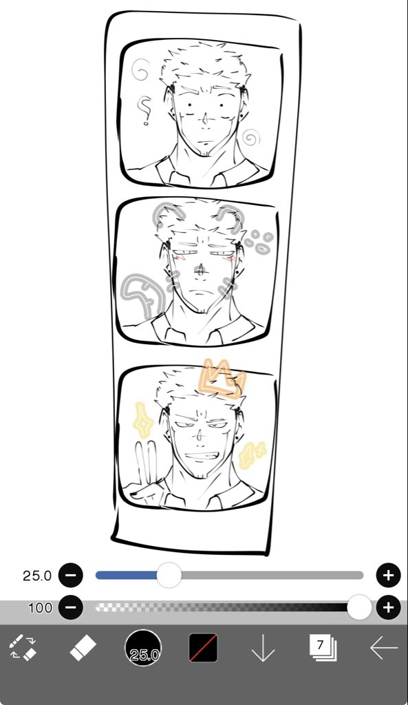 Hanzo tweet media