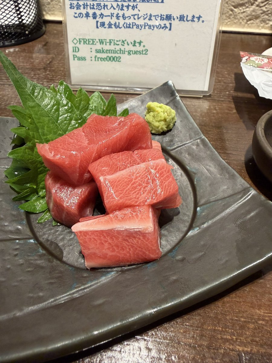 maechan_run's tweet photo. 雷雨だったので
雑色ヌーランド♨️
「ノーラン×サウナ×ビール」
サウナ×３セット＋黒湯天然温泉
水風呂バキバキに冷たい
川崎サケミチにてビールとマグロぶつ
にんにくにらレバーを補給 https://t.co/oSc8aTRCZH