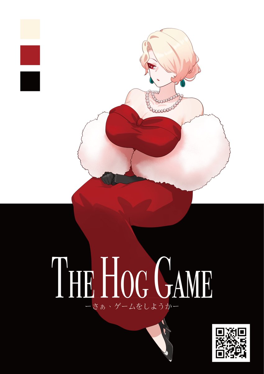 Azamasu93's tweet photo. The Hog Game
Dテス桃白継続

珍しいようで相性の良い二人だった、面白かった！！！
似合う宝石とお洋服、選んでおくね https://t.co/zAROMJb8OA