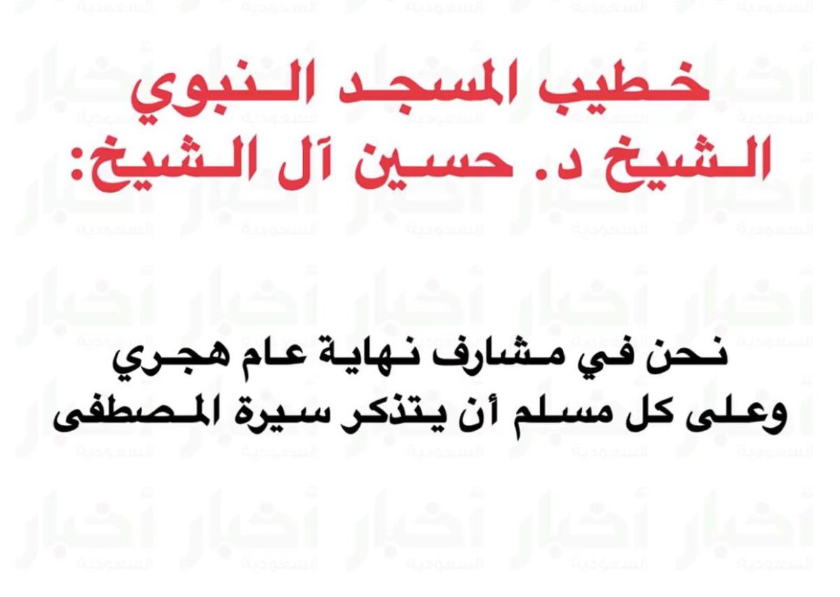 MonabaQ's tweet photo. https://t.co/CbsQtFB1q8