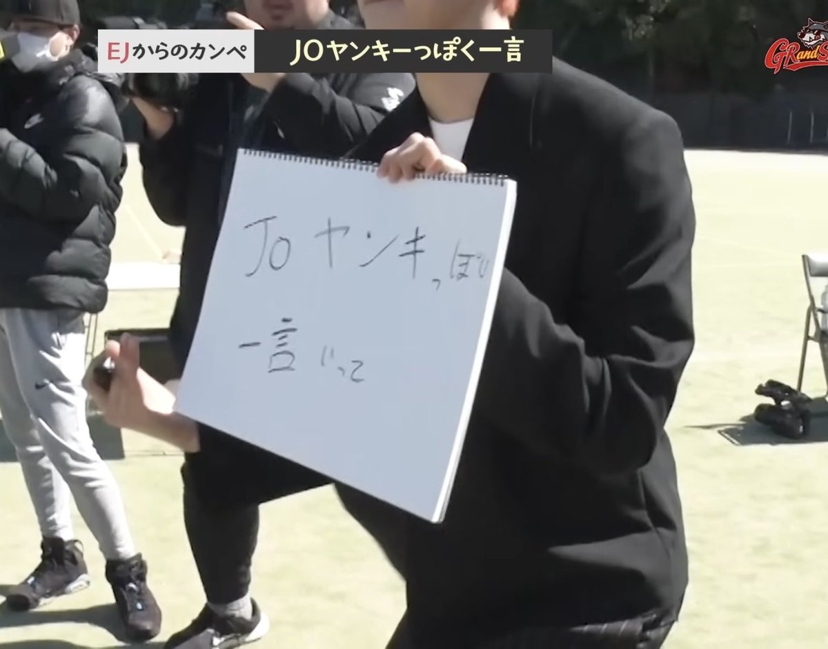 mc11231992's tweet photo. ウィジュくんが、漢字使ってるの見ると、この時の動画思い出して勝手に親心🥲🥲 https://t.co/f2RCKiju4M