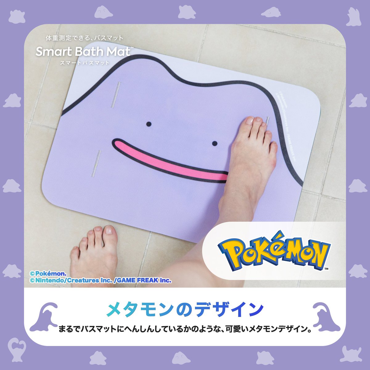 mys_btm's tweet photo. 届くの楽しみ
絶対かわいい https://t.co/BY43Tymo4X