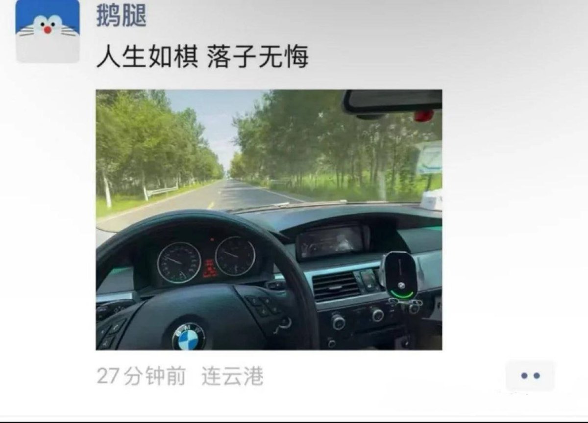 琵琶牧々 tweet media