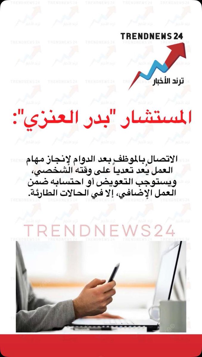 batal_a's tweet photo. https://t.co/STquiSn5Ek