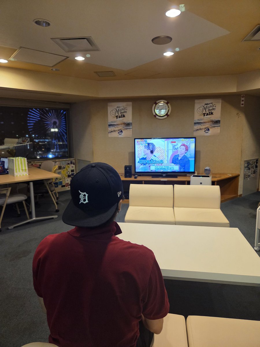 ZERO8yfm's tweet photo. 見てます
ハマダ歌謡祭

#ZERO8 #WATWING 
 #八村倫太郎　 #REIJI  
#FMヨコハマ　#NSP_820 https://t.co/Q0eTUhqfgp