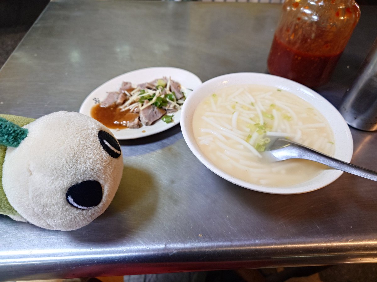 naminomisuke's tweet photo. うちのなみすけはローカルなお店が好き https://t.co/HtTdIzFgim