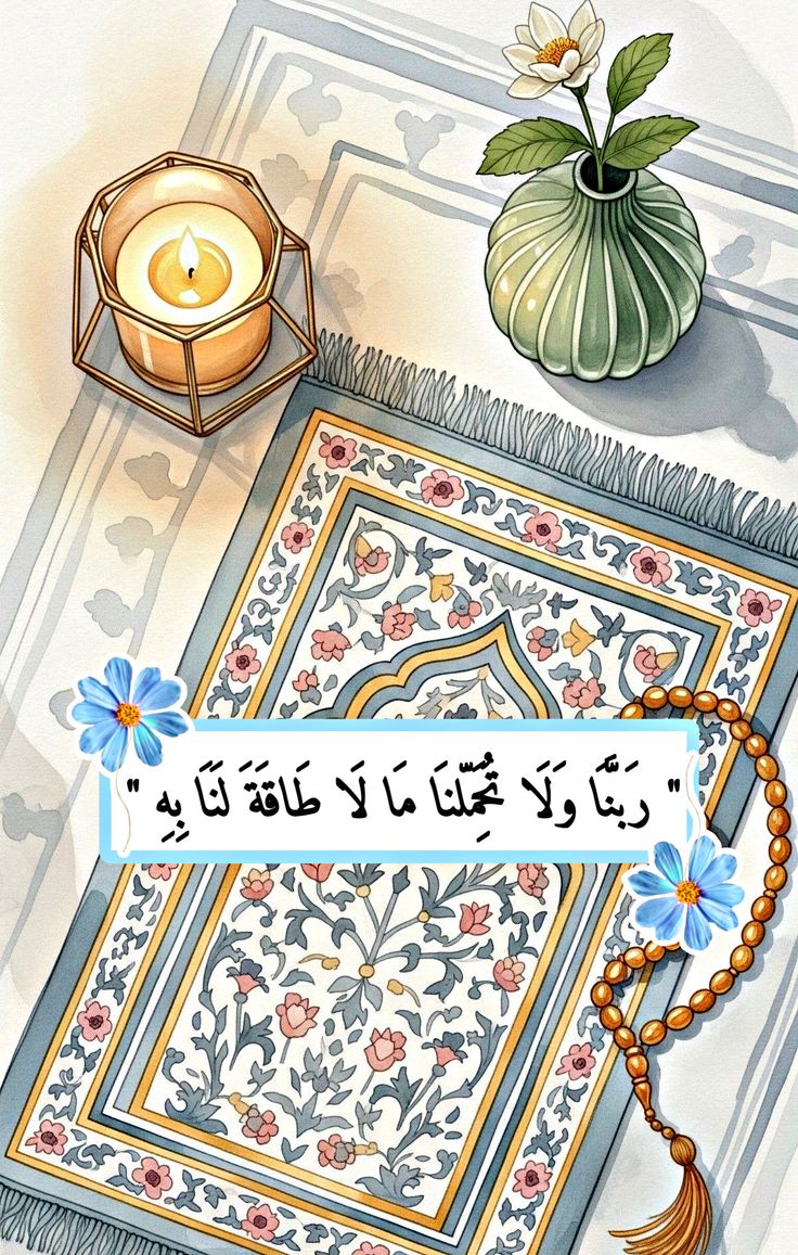 motm2na_'s tweet photo. رَبَّنَا وَلَا تُحَمِّلْنَا مَا لَا طَاقَةَ لَنَا بِهِ🩵.. https://t.co/HW5tExuZaE