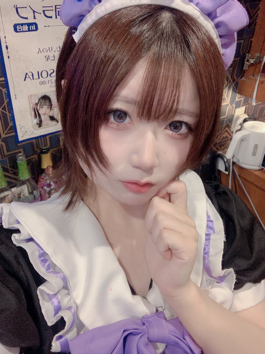 rinon_guild's tweet photo. ♥┈ 𝗹𝗼𝗴𝗶𝗻 ┈♥

𝟮𝟬-𝟮𝟯

メイドDay！！！！！！チェキチャンスです！！！！！！！！！

23時までるるさんと！！！！22時からかをるさんと！！！！ https://t.co/vtxyYZQA3G