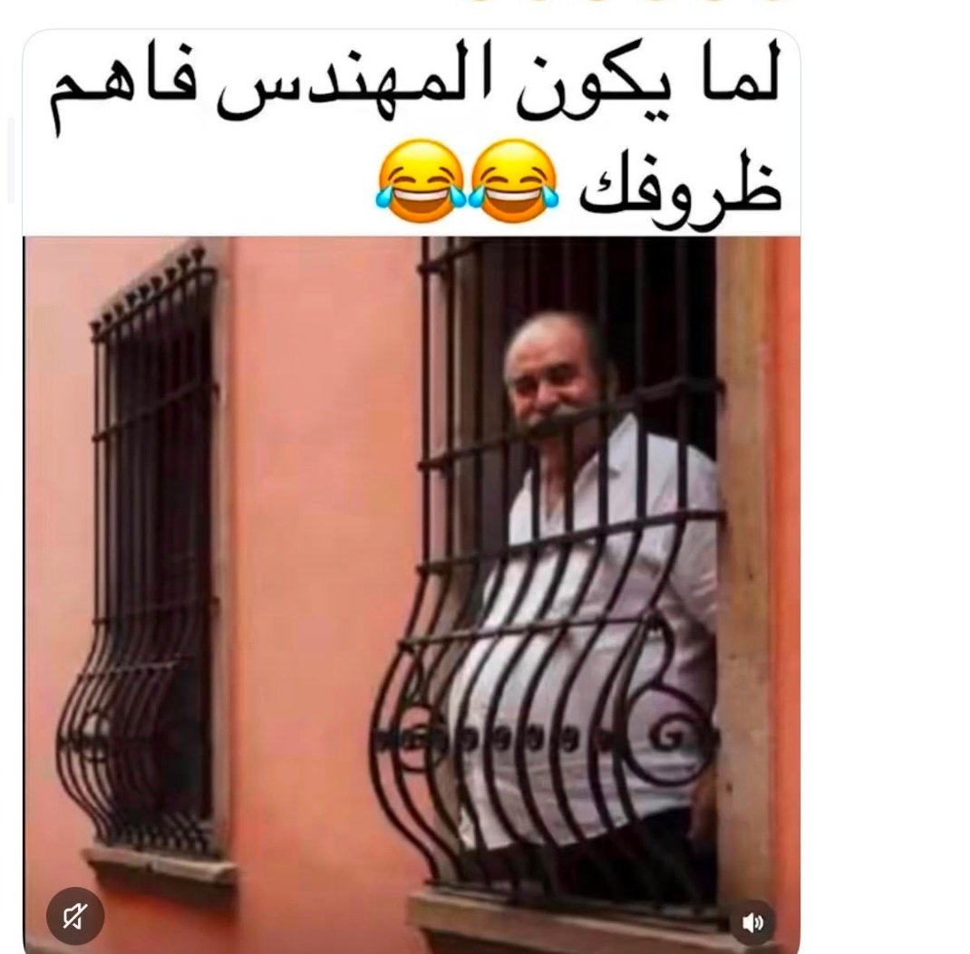 خالد . tweet media