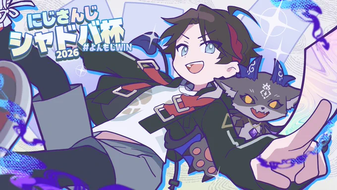 #さ絵ぐさ #でびるさまにささげるえ