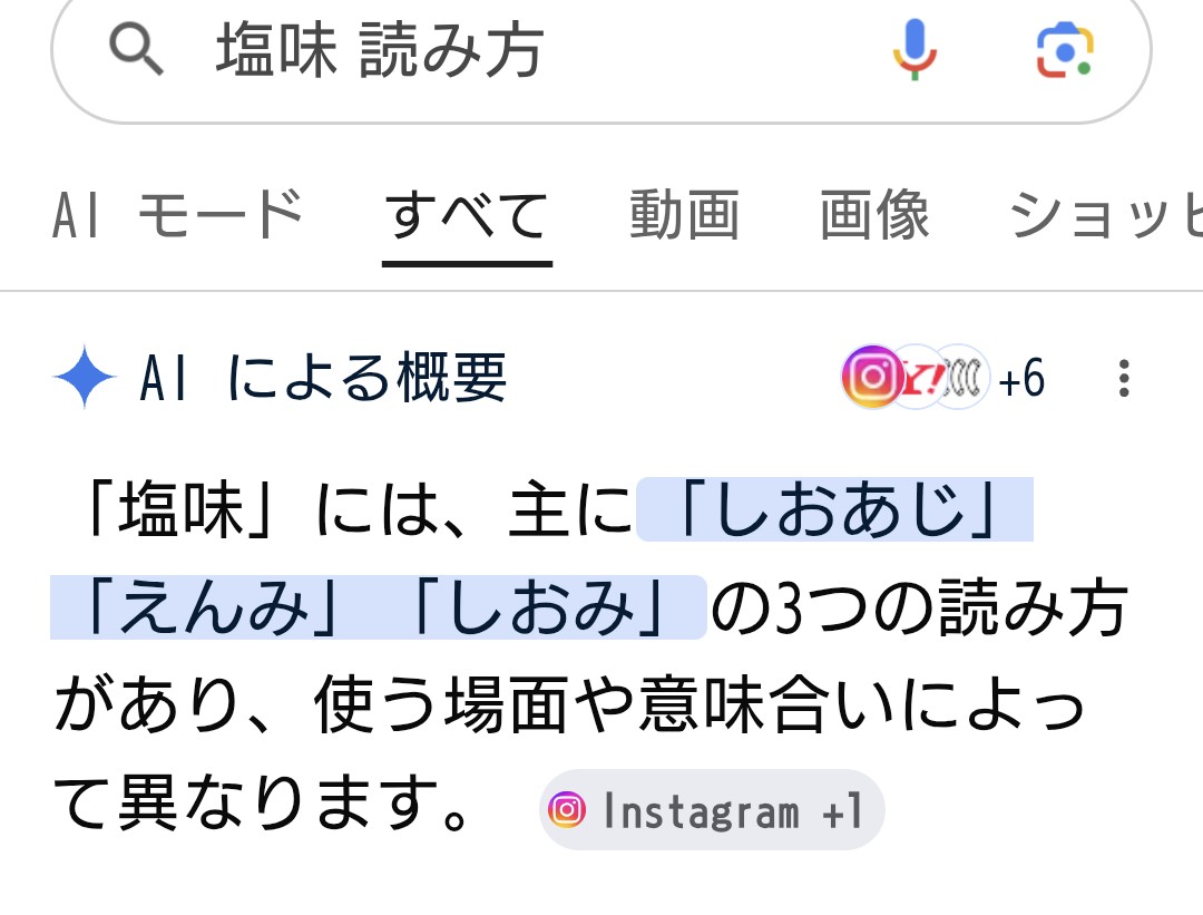 artemis1011's tweet photo. @iku_arino 読むし出るな https://t.co/LEQThlsO4D