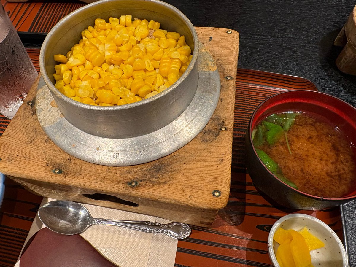 exely55555's tweet photo. 釜飯食べてこの後筋トレです🏋️ https://t.co/7DTJme5HXr