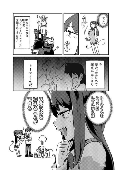 (9/9) 