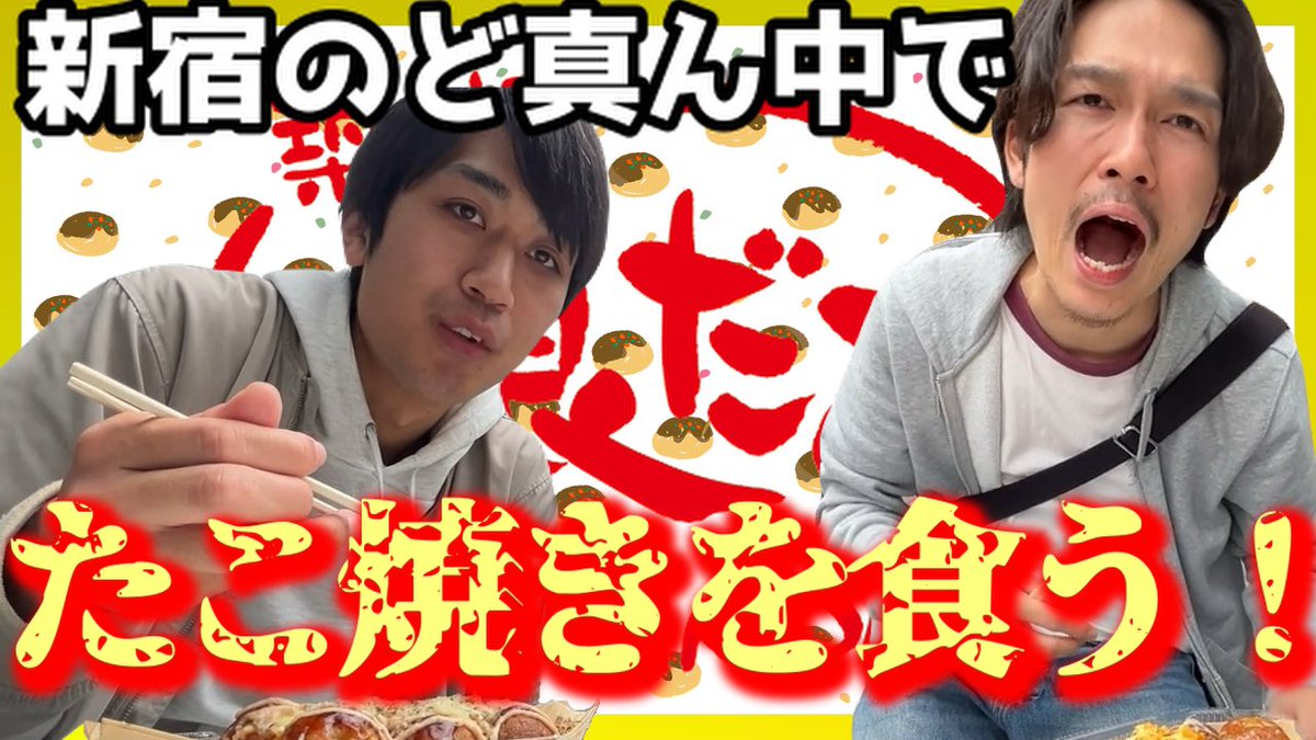tabedelman_'s tweet photo. じゅんちとなかよしチャンネル更新です！
何の意味もない動画です
寝ながら見てください

https://t.co/axw7pf8RR8 https://t.co/XdfU3gArqg