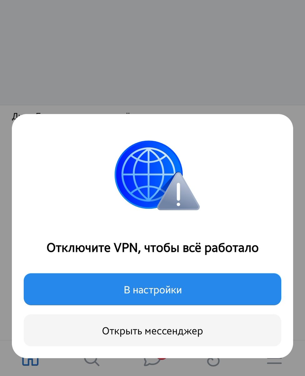 одинокое вечно обиженное грязное животное tweet media