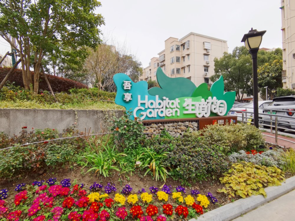 groupesecure's tweet photo. Join our community garden planting day this Sat (9am-12pm) at Green Square! Bring gloves, no experience needed—make new friends u0026 grow veggies together. See you there! https://t.co/WnaJTm8AOg