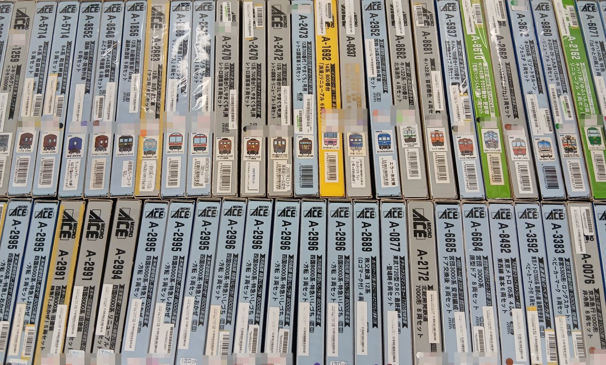 ぽちフェスin神戸 速報】 販売先行紹介 #マイクロエース A6491 阪神