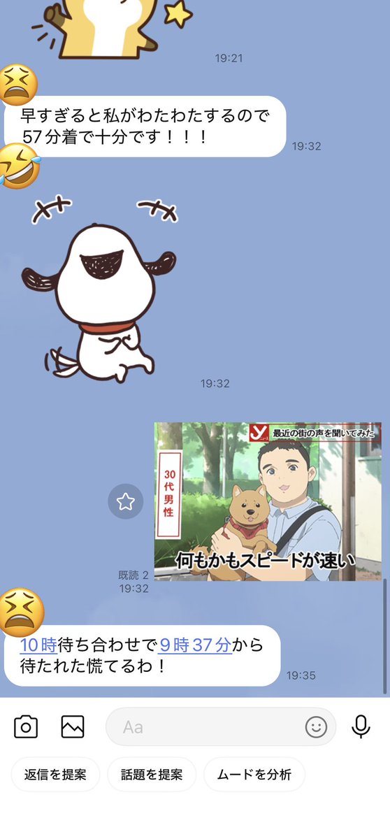 でこん tweet media