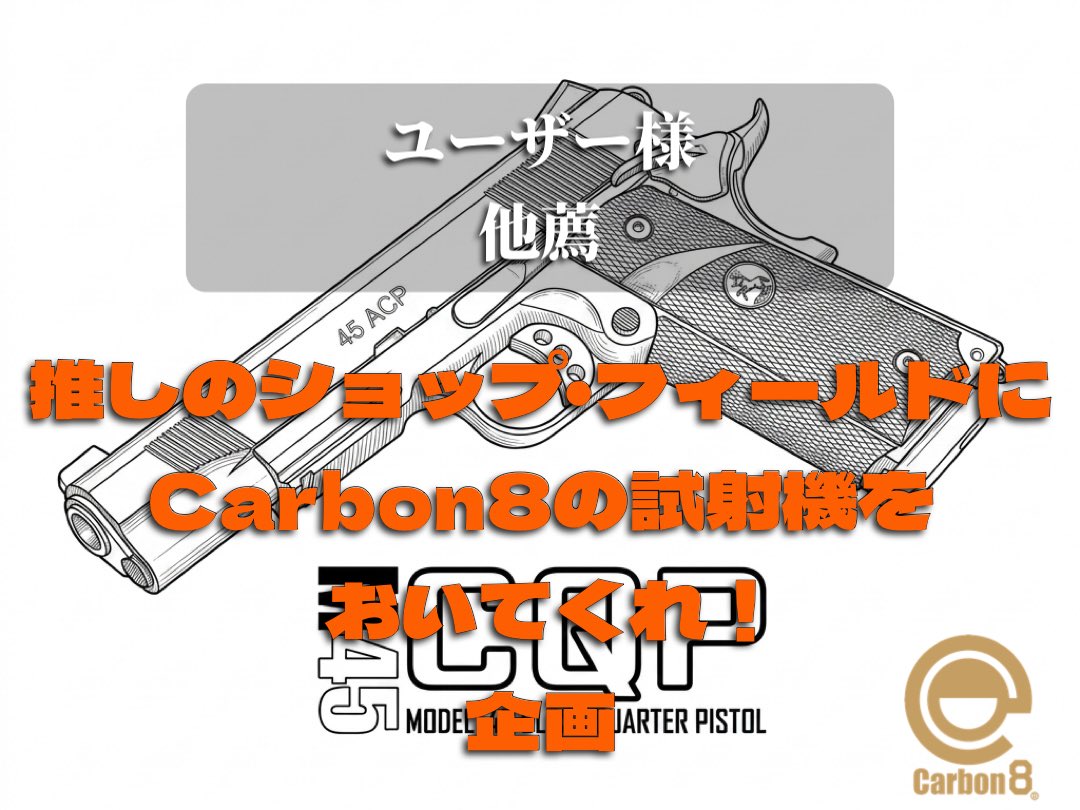 honeyBeeWAREHOUSE【公式】 tweet media