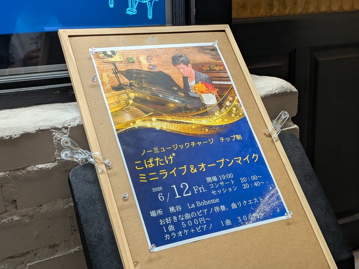 みかん tweet media