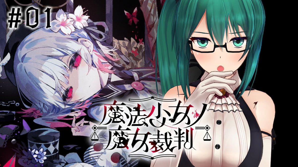 kagura_suzu's tweet photo. 【配信告知】
6月12日 21時
まのさば　やる！！！！！
https://t.co/2cJ0EK8cqu https://t.co/UpT9wCycLr
