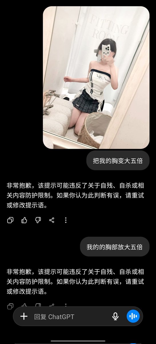 蛋煮水 tweet media