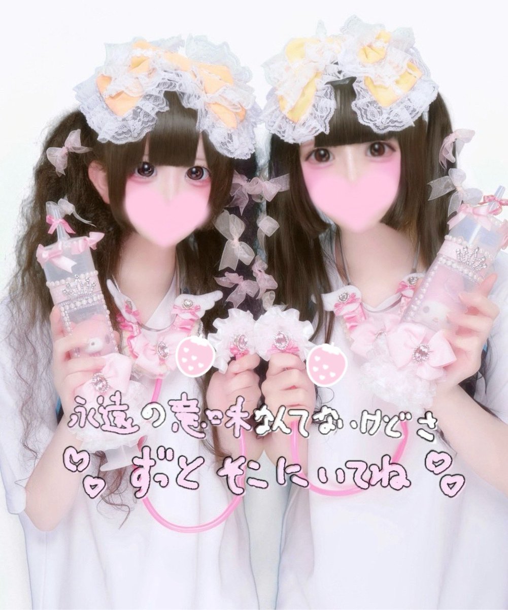 RBT_mochi3's tweet photo. 球技大会(ᐡ•ω•)ﾉ♥ https://t.co/NfohEFwybb