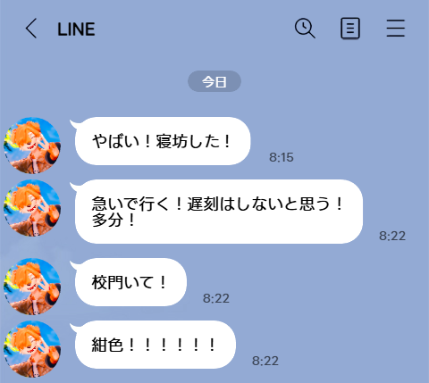 nero_doggo_'s tweet photo. @lovely_chigemi https://t.co/HdwoQSpWmZ