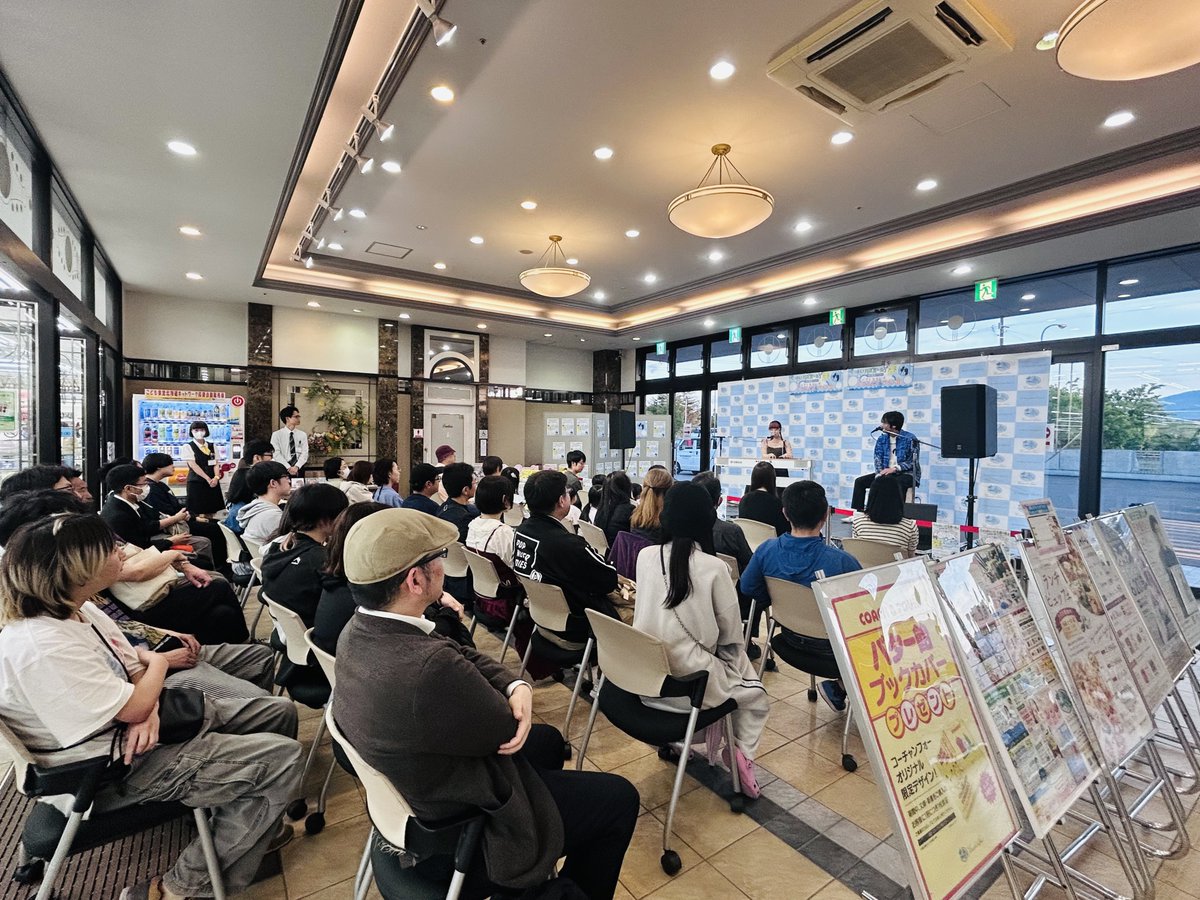 cf_Shinkawa's tweet photo. 本日、コーチャンフォー新川通り店にて #ポップしなないで さんのミニライブ＆サイン会を開催しました！「どっぽん！バスボール」制作秘話やお気に入り絵本の紹介など、笑顔あふれる温かなひとときとなりました😊ポップしなないでのお二人、ご参加いただいた皆さま、ありがとうございました！ https://t.co/4sirNjxLVi