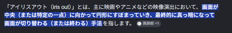 リトラレ tweet media