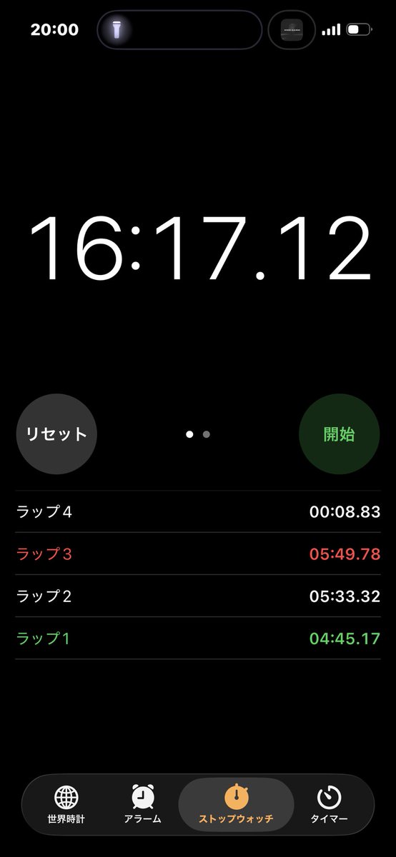 あっき tweet media
