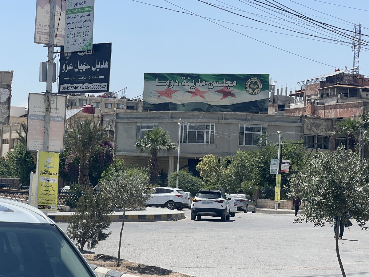 alsayg's tweet photo. ولاننا حنابلة كان لابد من المرور ولو سريعا على دوما
التي حملت الكثير من فقه أبي عبد الله أحمد بن حنبل رحمه الله تعالى
عجلة الحياة تدور هنا
يمضي انسان المنطقة للأمام غير ملتفت للوراء ، لاتزيده صعوبة الحياة إلا إصرارا https://t.co/LzTw49WvnJ