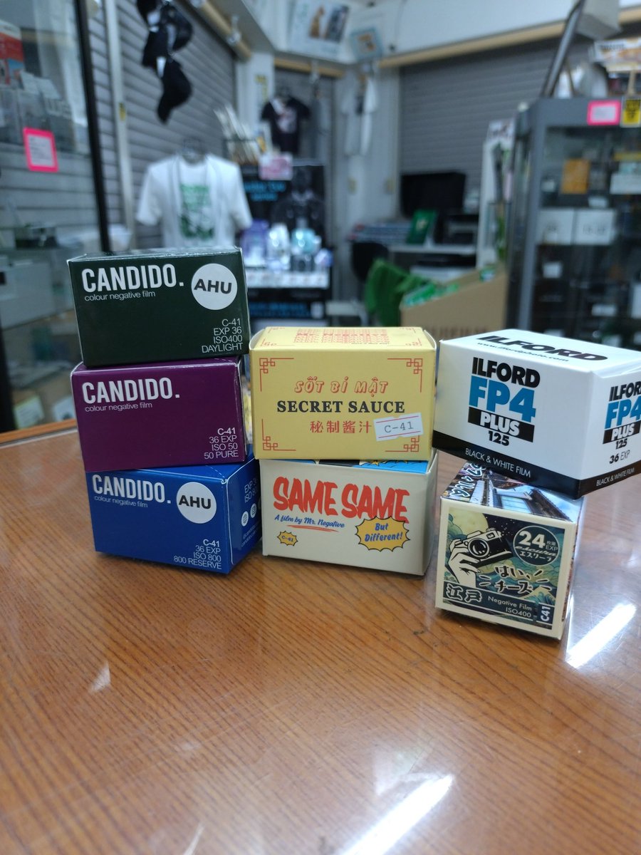 Shiraicamera's tweet photo. 週末も楽しいフイルム達が
お待ちしております
ご来店下さいませ
#フイルムLOVE https://t.co/e8akUiDCfp