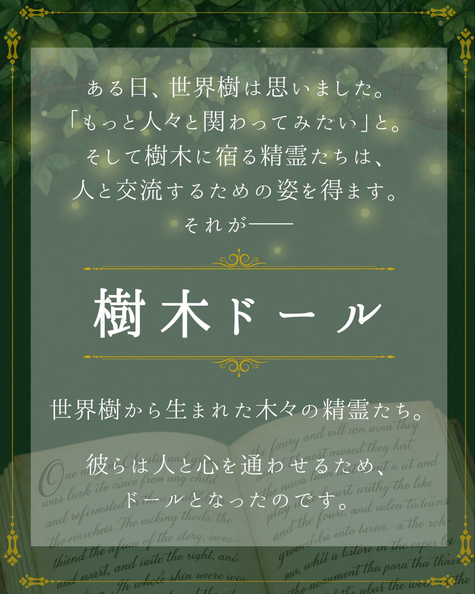 にょんにょん tweet media