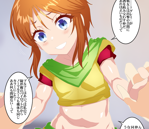 エルピー・プルΣφ三φ(:3」∠)_描き始めの頃と 
#過去絵と現在絵を比較してみようキャンペーン 